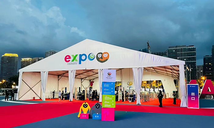 Hainan Consumer Expo Tent Project
